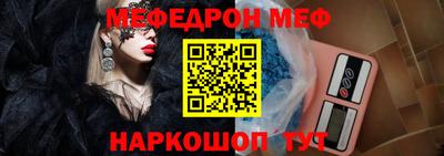 экстази Нальчик