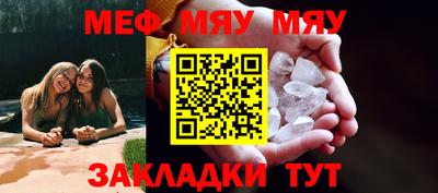 MDMA Premium VHQ Нарткала