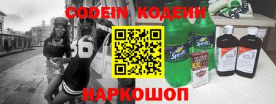 экстази Нальчик