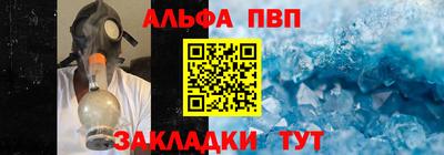 MDMA Premium VHQ Нарткала