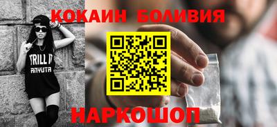 экстази Нальчик
