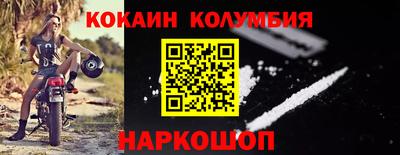MDMA Premium VHQ Нарткала