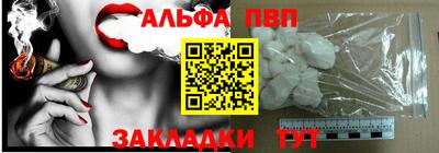 экстази Нальчик