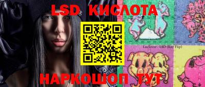 MDMA Premium VHQ Нарткала