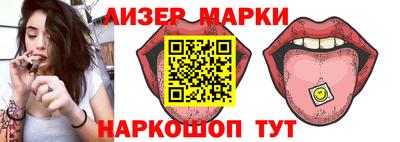 MDMA Premium VHQ Нарткала