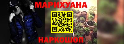 MDMA Premium VHQ Нарткала