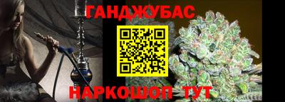 MDMA Premium VHQ Нарткала