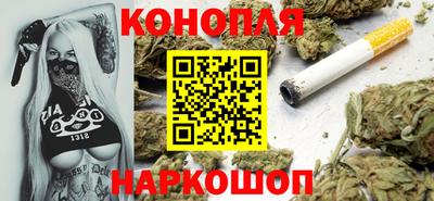MDMA Premium VHQ Нарткала