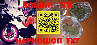 экстази Нальчик