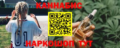 MDMA Premium VHQ Нарткала