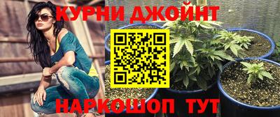 MDMA Premium VHQ Нарткала