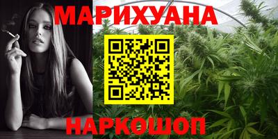 MDMA Premium VHQ Нарткала