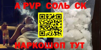 экстази Нальчик