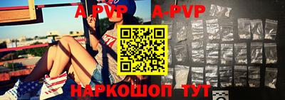 MDMA Premium VHQ Нарткала