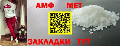MDMA Premium VHQ Нарткала