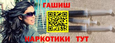 экстази Нальчик