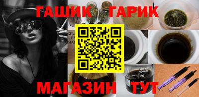 экстази Нальчик