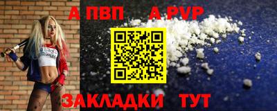 экстази Нальчик