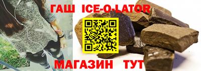 экстази Нальчик