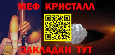 MDMA Premium VHQ Нарткала