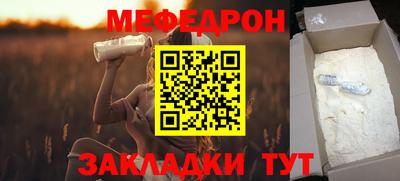 экстази Нальчик
