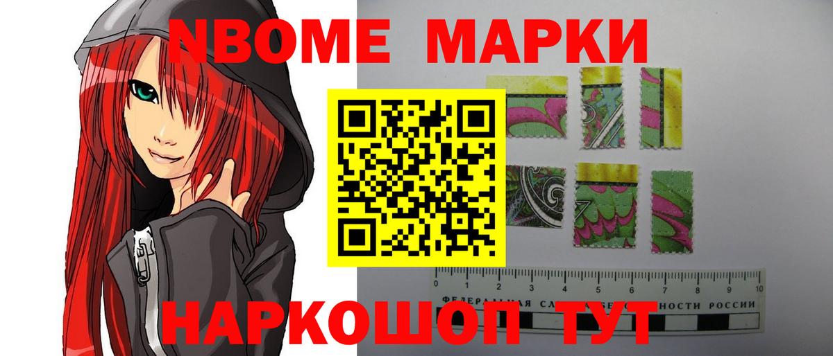 ЛСД экстази кислота Урай
